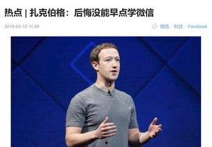 国产黑骚